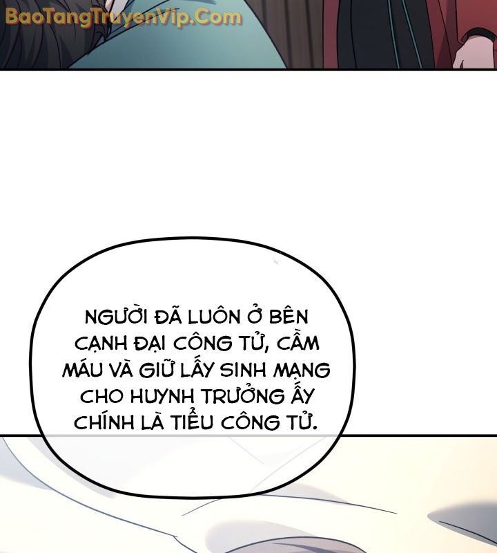 Tiểu Công Tử Của Ân Hạ Thương Đoàn Chapter 10 - Trang 2