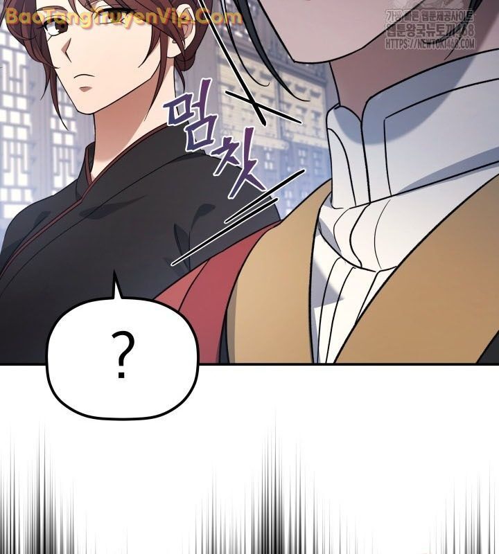 Tiểu Công Tử Của Ân Hạ Thương Đoàn Chapter 10 - Trang 2