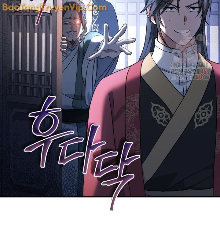 Tiểu Công Tử Của Ân Hạ Thương Đoàn Chapter 10 - Trang 2