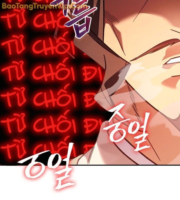 Tiểu Công Tử Của Ân Hạ Thương Đoàn Chapter 10 - Trang 2