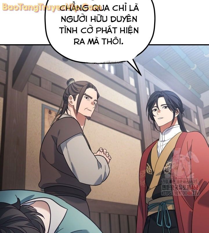 Tiểu Công Tử Của Ân Hạ Thương Đoàn Chapter 10 - Trang 2