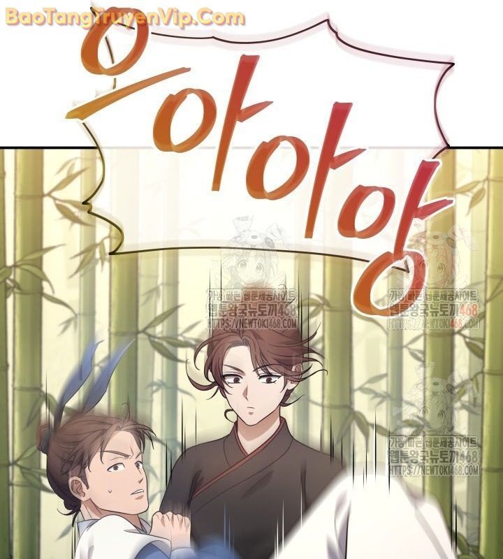 Tiểu Công Tử Của Ân Hạ Thương Đoàn Chapter 10 - Trang 2