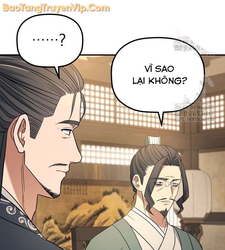 Tiểu Công Tử Của Ân Hạ Thương Đoàn Chapter 10 - Trang 2
