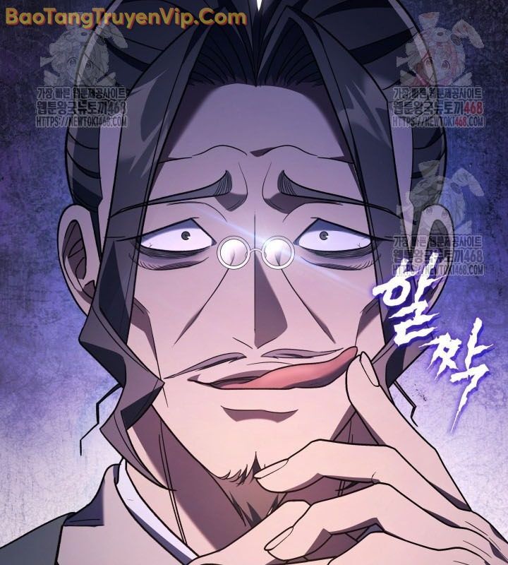 Tiểu Công Tử Của Ân Hạ Thương Đoàn Chapter 10 - Trang 2