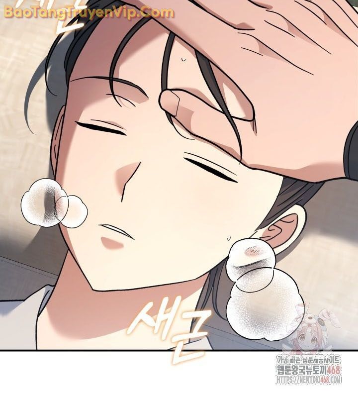Tiểu Công Tử Của Ân Hạ Thương Đoàn Chapter 10 - Trang 2