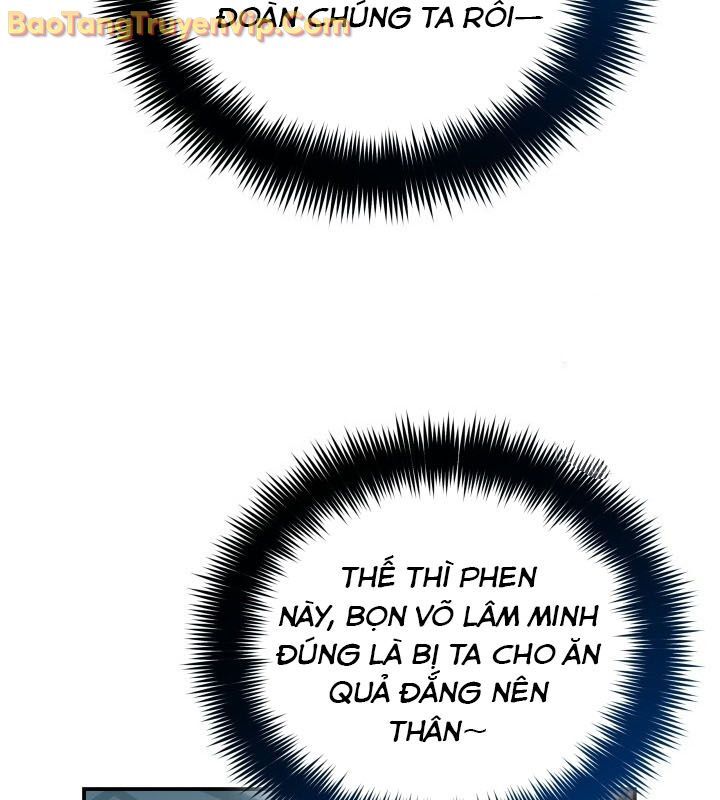 Tiểu Công Tử Của Ân Hạ Thương Đoàn Chapter 10 - Trang 2