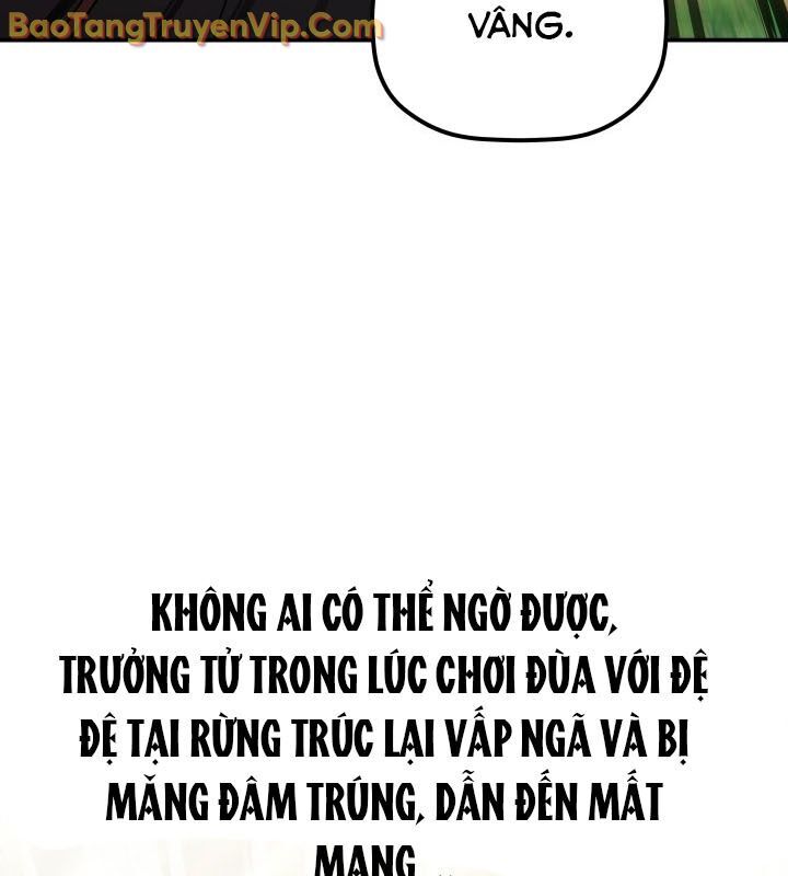 Tiểu Công Tử Của Ân Hạ Thương Đoàn Chapter 10 - Trang 2