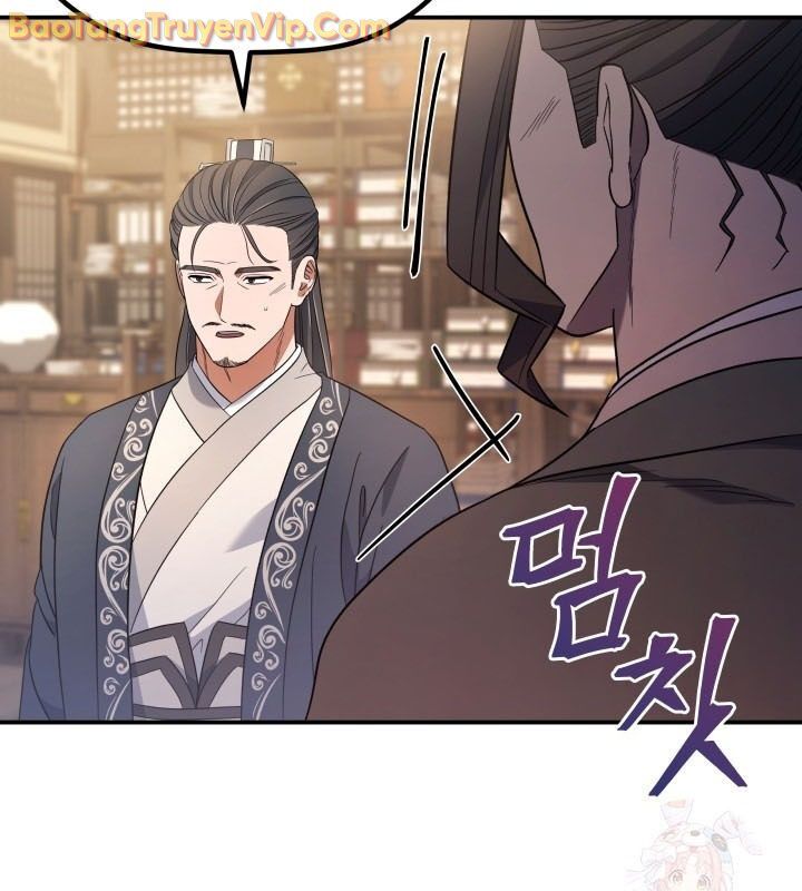 Tiểu Công Tử Của Ân Hạ Thương Đoàn Chapter 10 - Trang 2