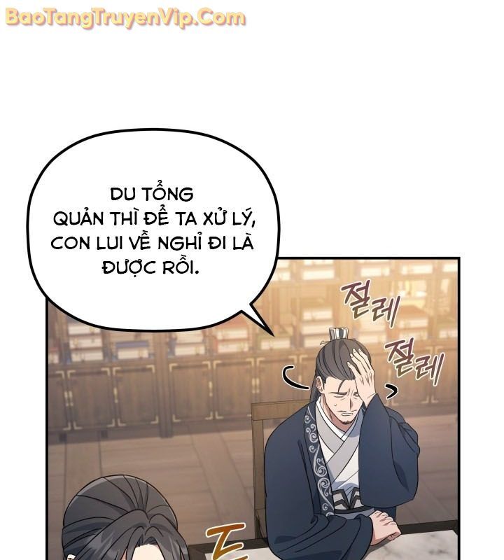 Tiểu Công Tử Của Ân Hạ Thương Đoàn Chapter 10 - Trang 2