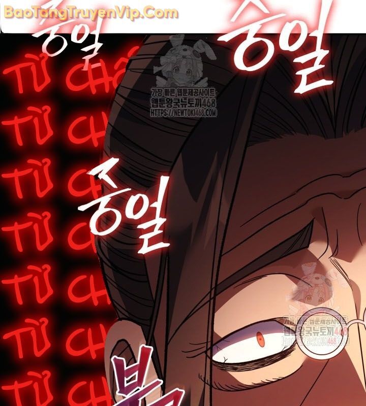 Tiểu Công Tử Của Ân Hạ Thương Đoàn Chapter 10 - Trang 2