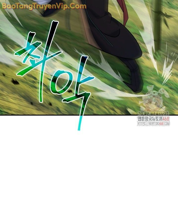 Tiểu Công Tử Của Ân Hạ Thương Đoàn Chapter 10 - Trang 2