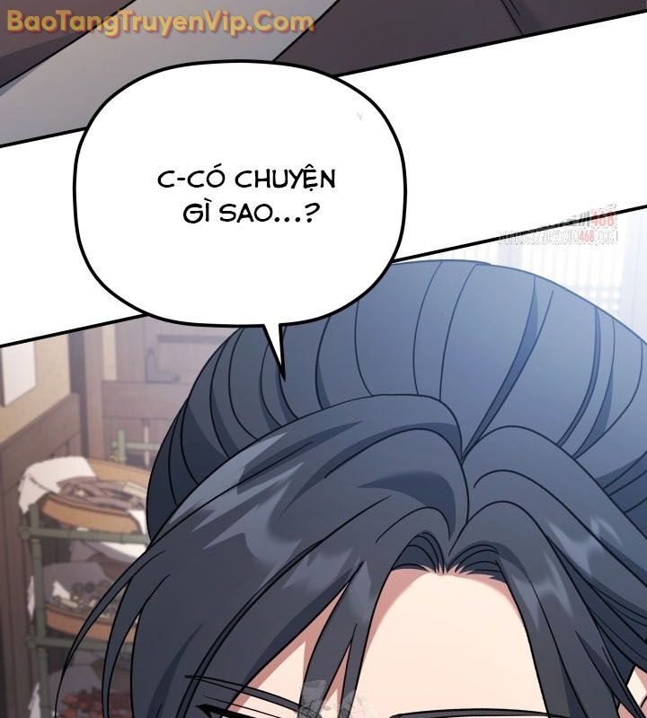 Tiểu Công Tử Của Ân Hạ Thương Đoàn Chapter 10 - Trang 2