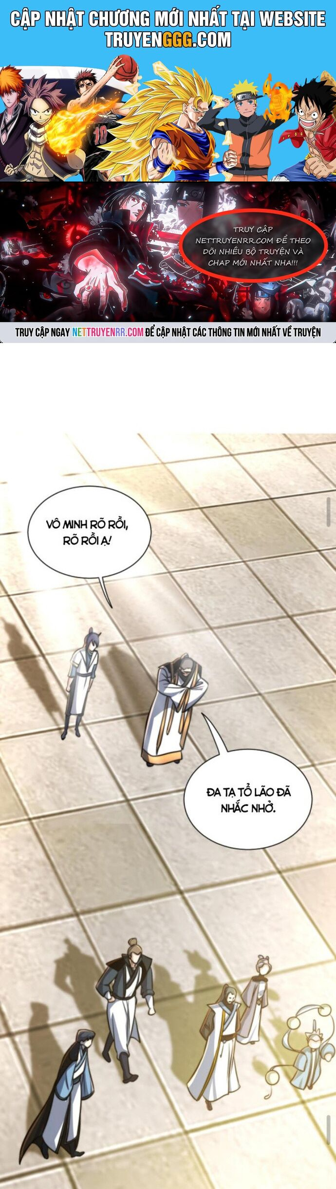 Huyền Huyễn: Ta bắt đầu vô địch từ bại gia Chapter 33 - Trang 2