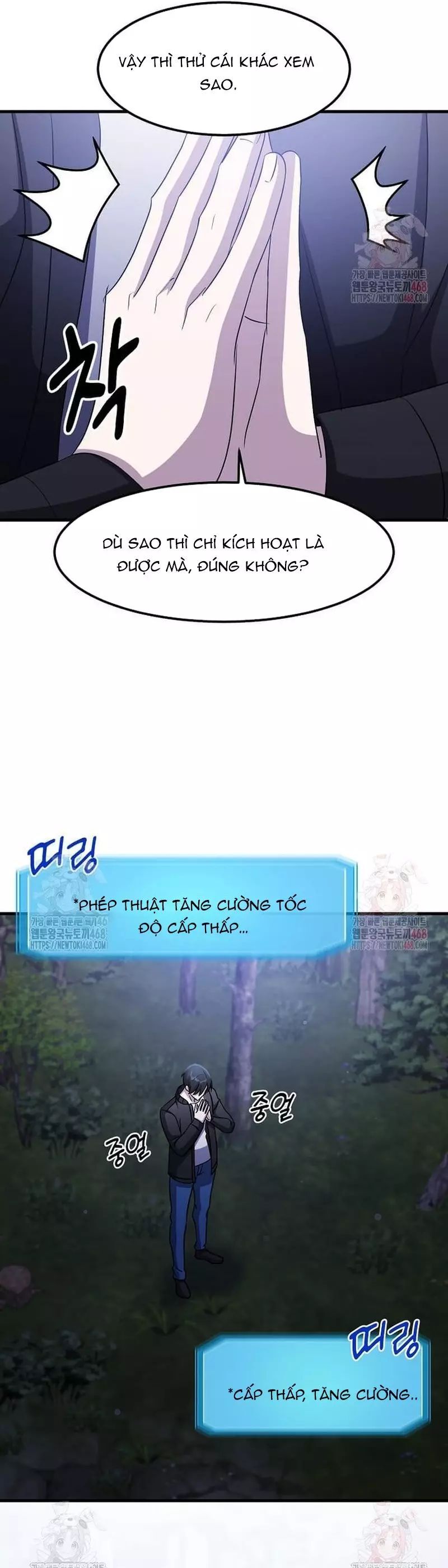 Võ Thần Thăng Cấp Chapter 41 - Trang 2