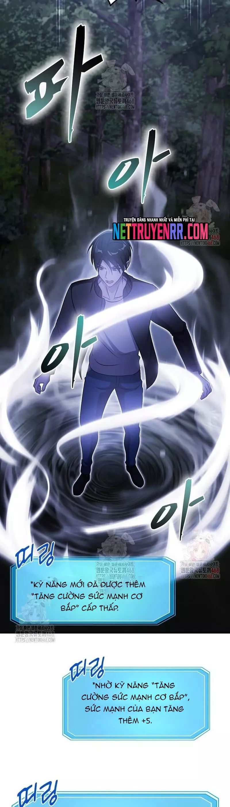 Võ Thần Thăng Cấp Chapter 41 - Trang 2