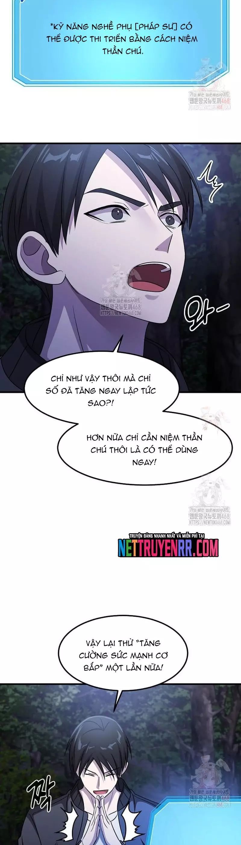 Võ Thần Thăng Cấp Chapter 41 - Trang 2