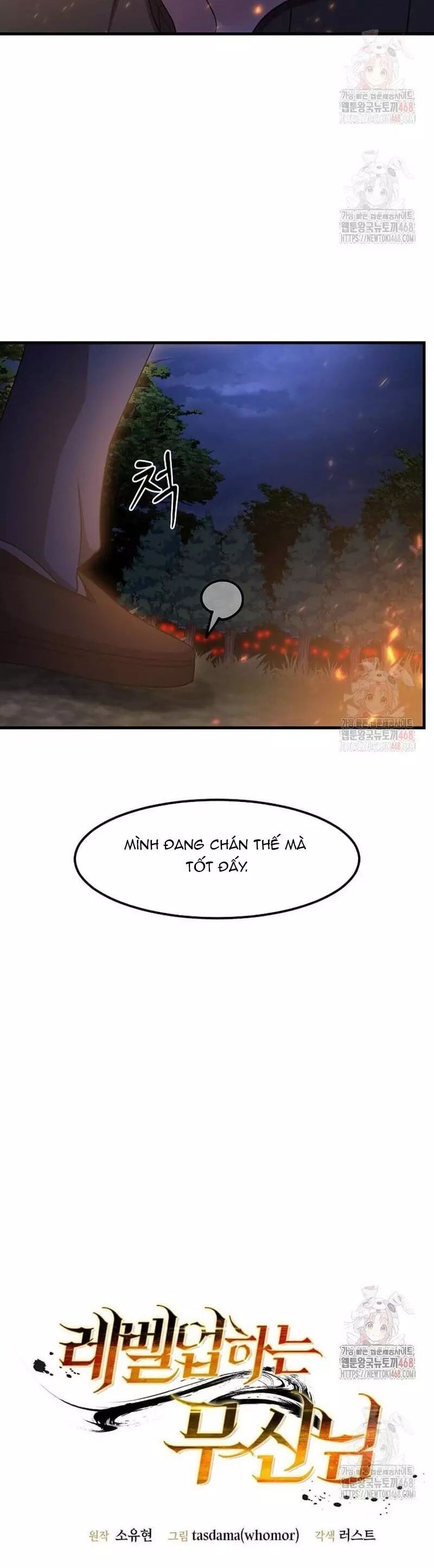 Võ Thần Thăng Cấp Chapter 41 - Trang 2