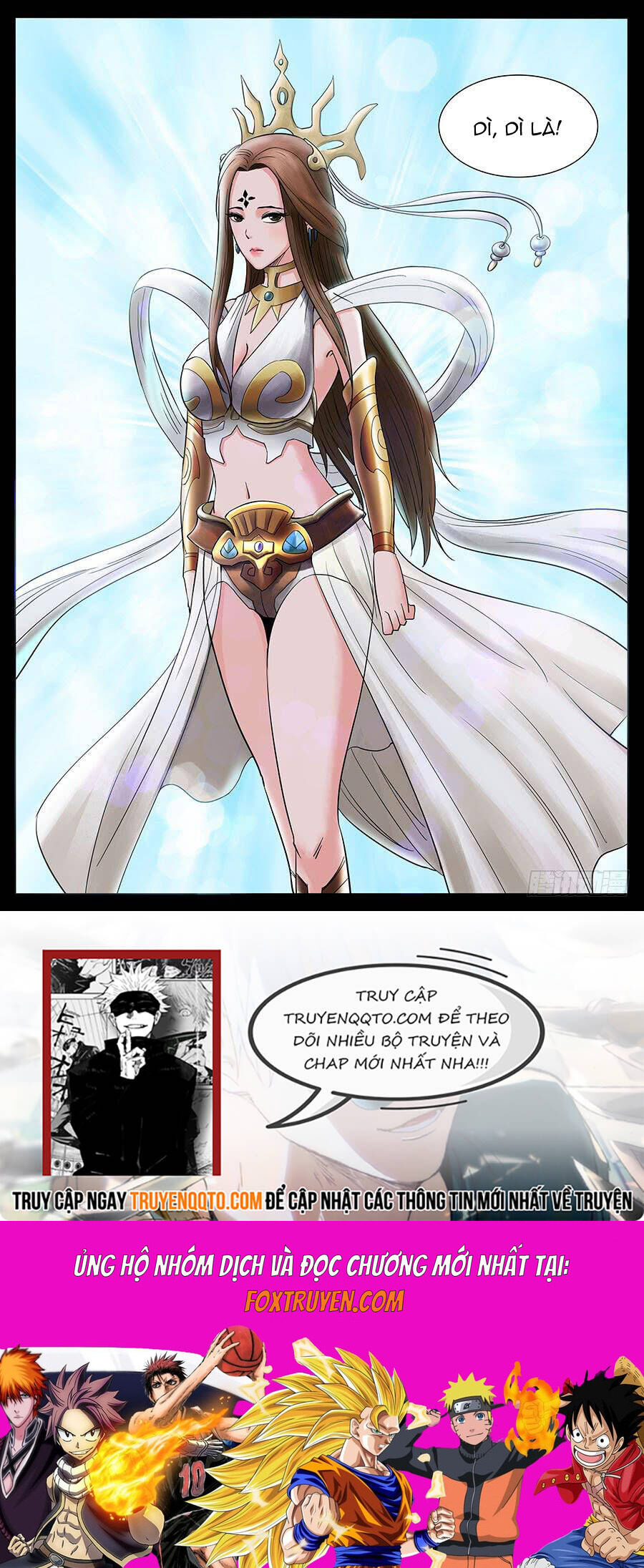 Địa Tiếp Nhân Chapter 169 - Trang 2