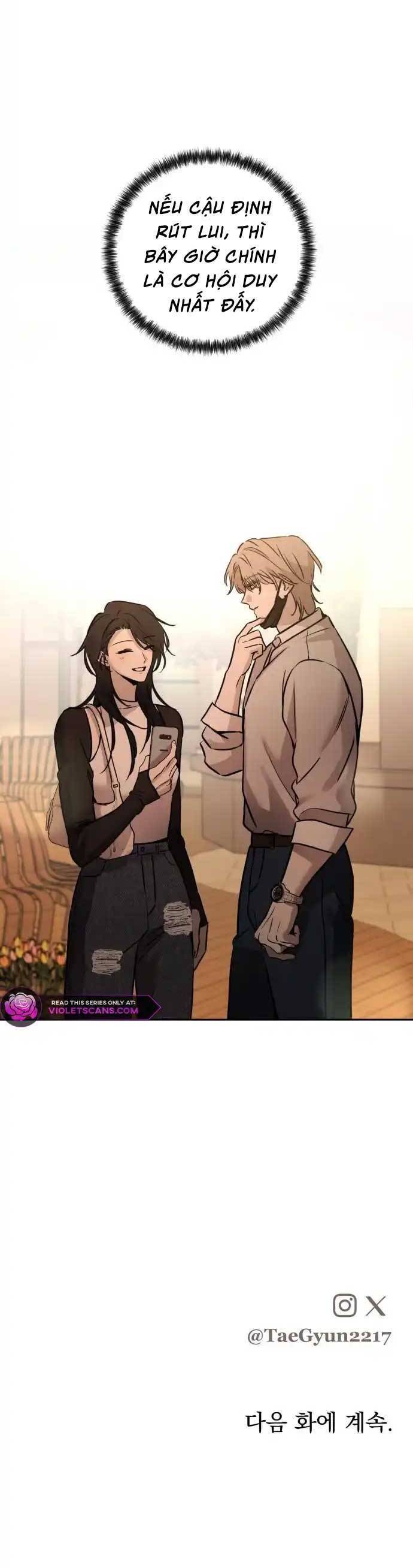 Những Thứ Thú Tính Chapter 14 - Trang 2