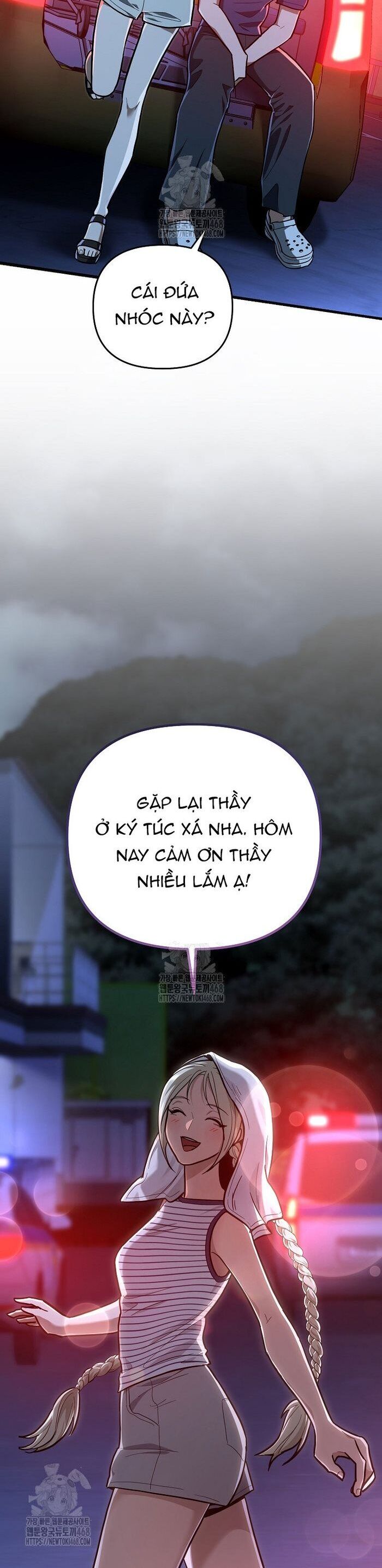 Trở Thành Huấn Luyện Viên Kiếm Thuật Tại Học Viện Chapter 27 - Trang 2