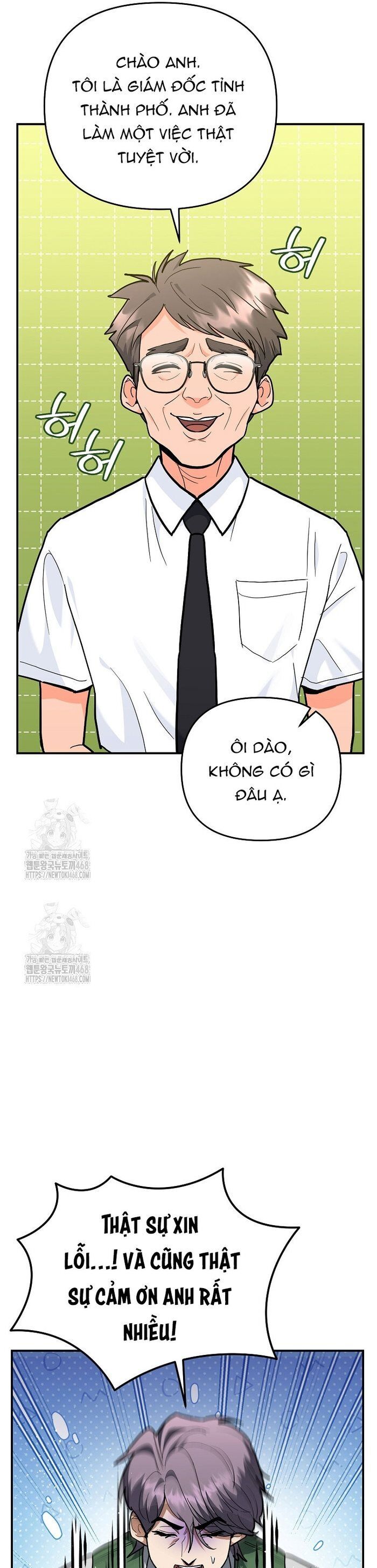 Trở Thành Huấn Luyện Viên Kiếm Thuật Tại Học Viện Chapter 27 - Trang 2