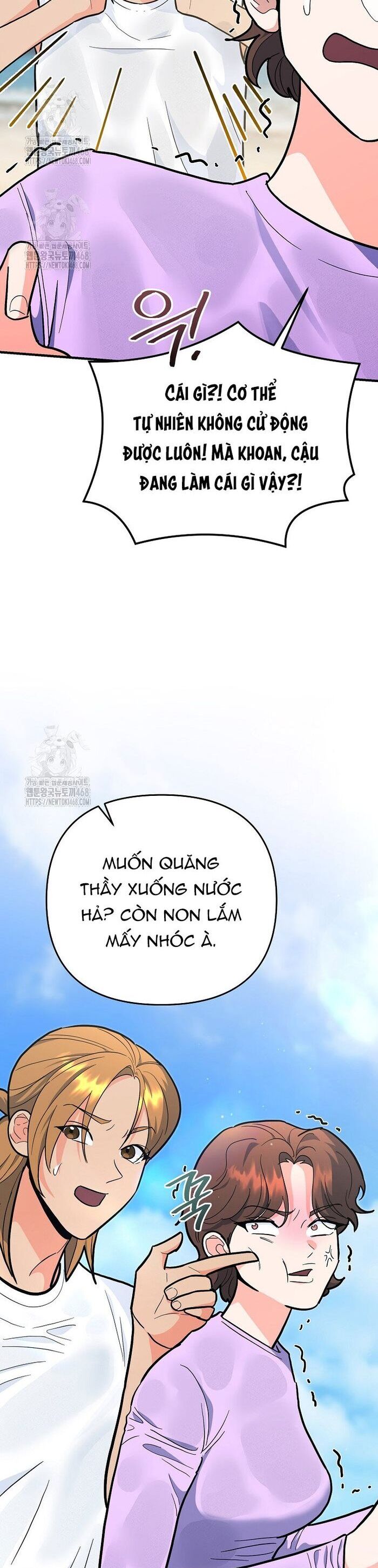 Trở Thành Huấn Luyện Viên Kiếm Thuật Tại Học Viện Chapter 27 - Trang 2