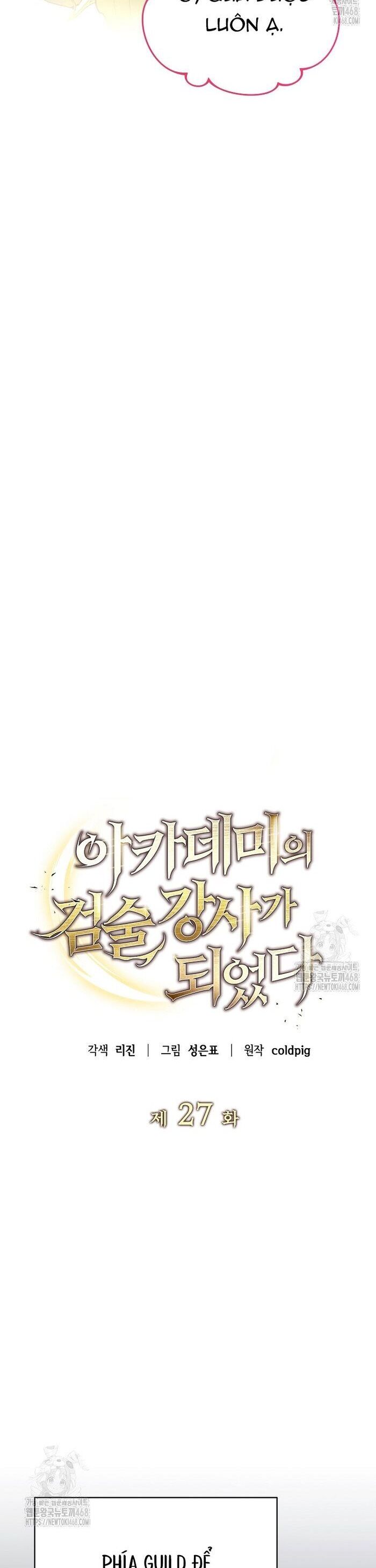 Trở Thành Huấn Luyện Viên Kiếm Thuật Tại Học Viện Chapter 27 - Trang 2