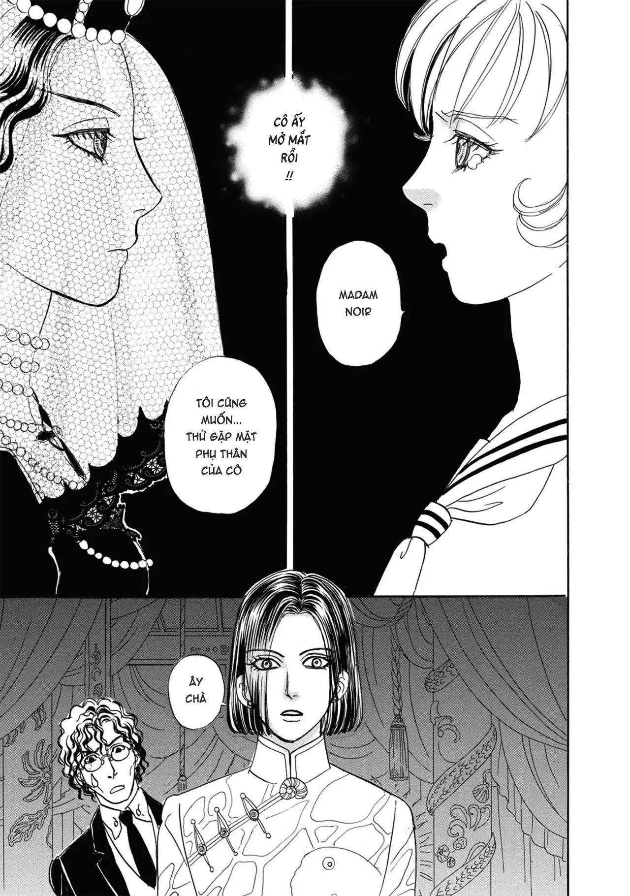 Petshop Of Horrors: Passage-Hen Chapter 5.3 - Trang 2