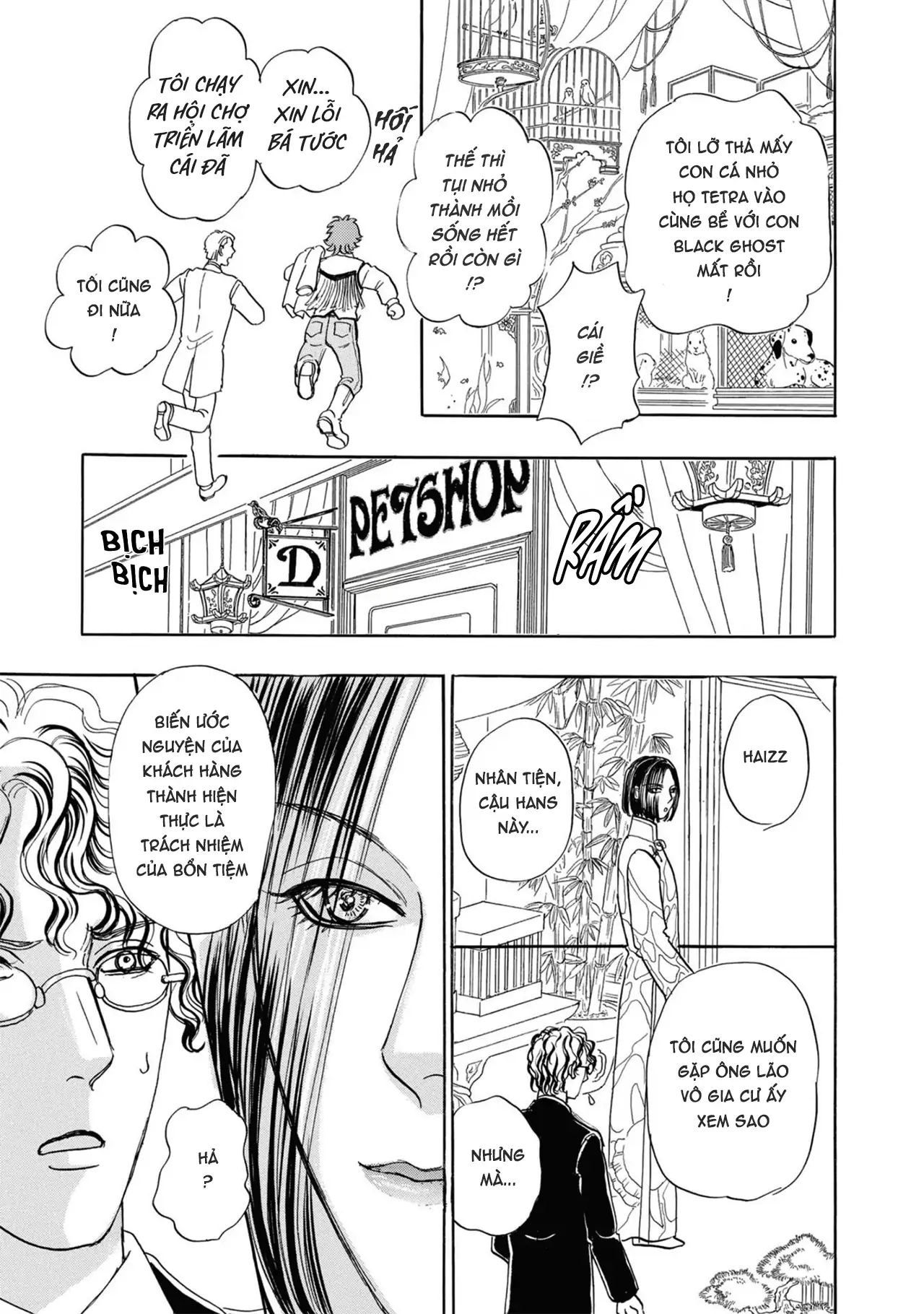 Petshop Of Horrors: Passage-Hen Chapter 5.3 - Trang 2
