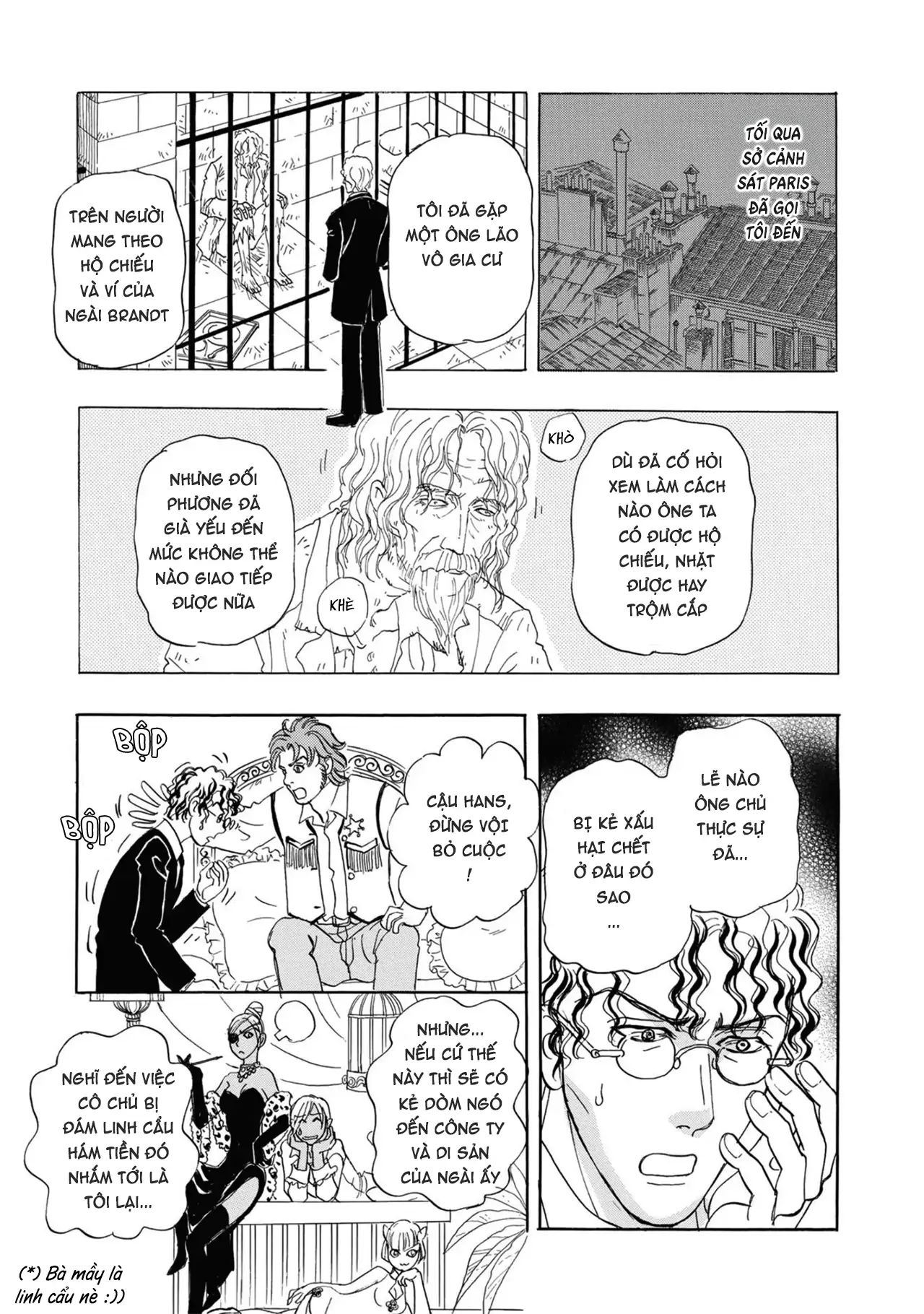 Petshop Of Horrors: Passage-Hen Chapter 5.3 - Trang 2