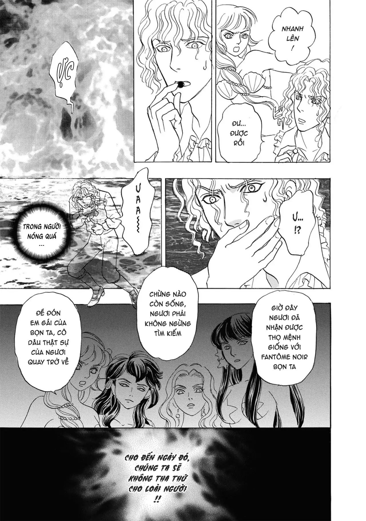 Petshop Of Horrors: Passage-Hen Chapter 5.3 - Trang 2