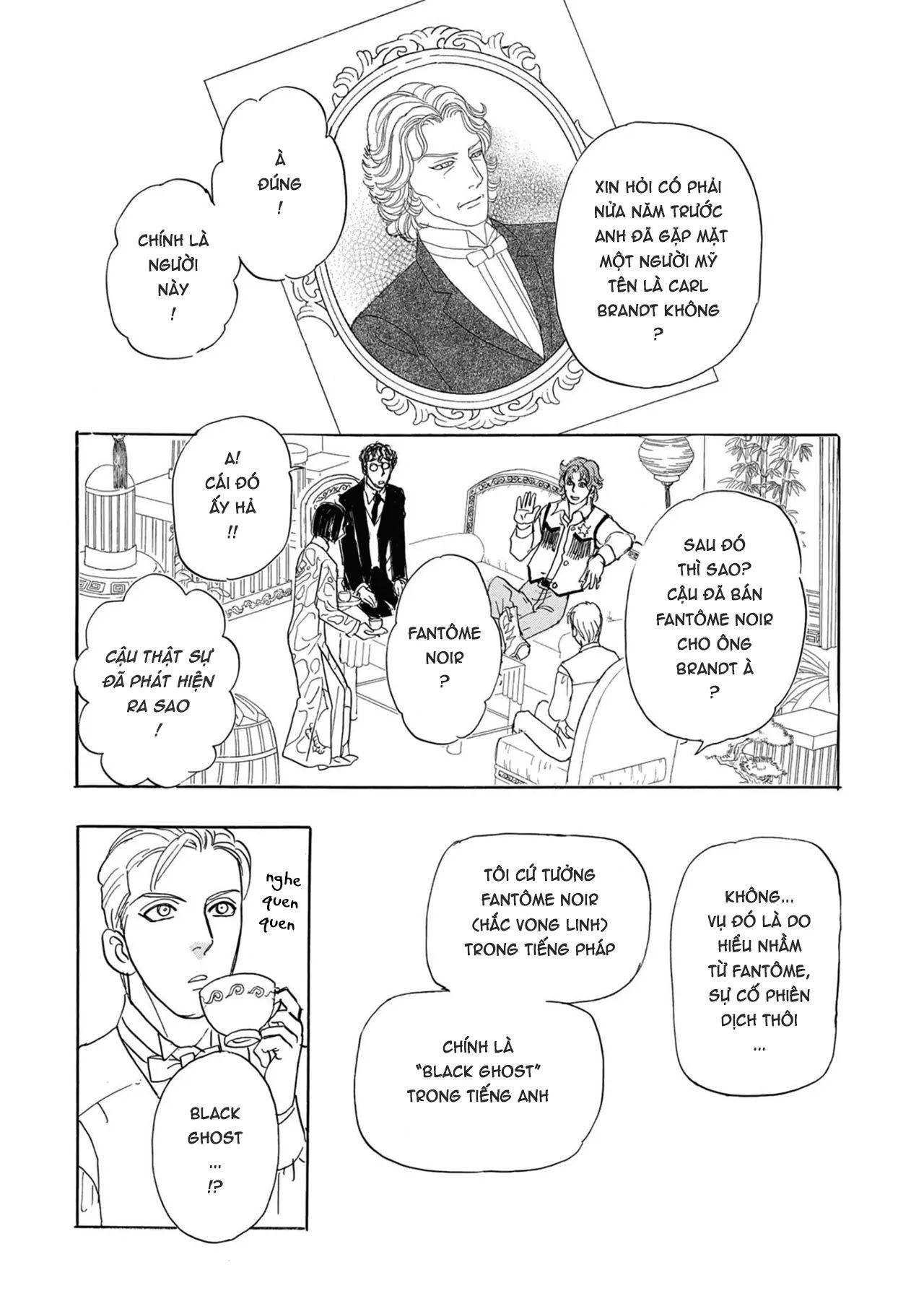 Petshop Of Horrors: Passage-Hen Chapter 5.3 - Trang 2