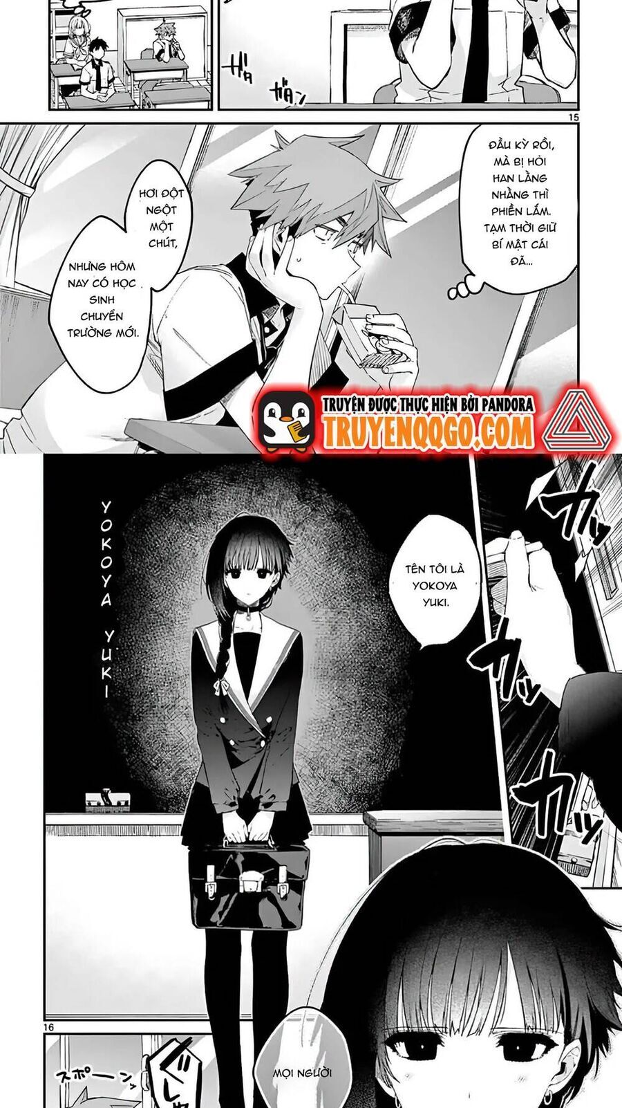 Kiwi Medio Yuki Sama Chapter 7 - Trang 2