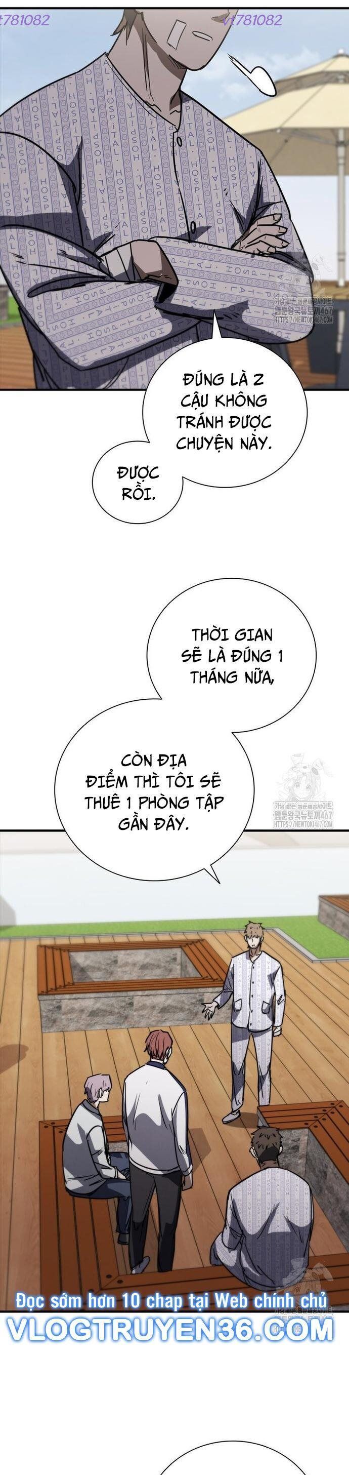 Cá Mập Wyvern Chapter 90 - Trang 2