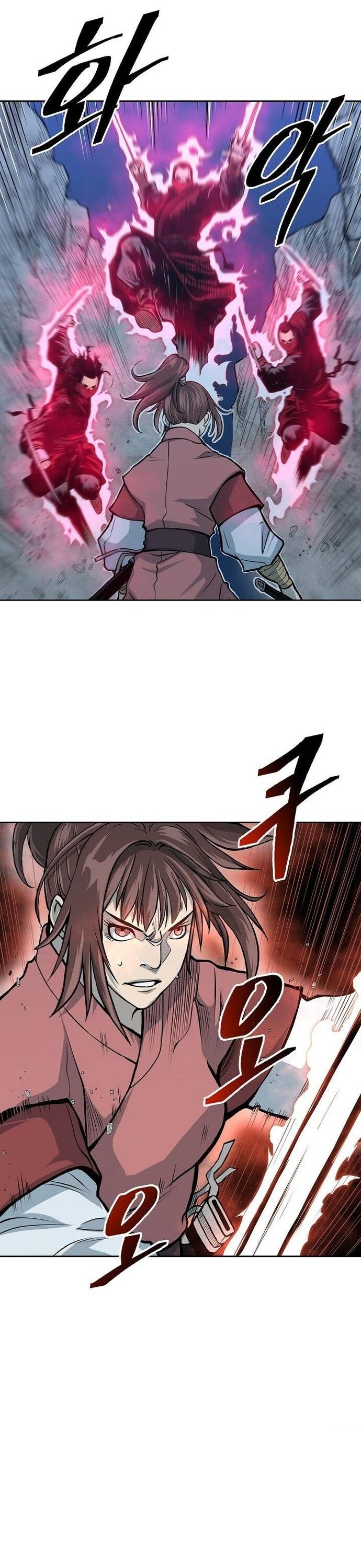 Huyền Thoại Vô Song Chiến Thần Chapter 85 - Trang 2