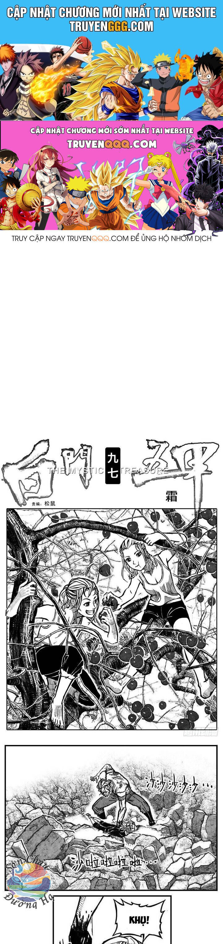 Bạch Môn Ngũ Giáp Chapter 97 - Trang 2