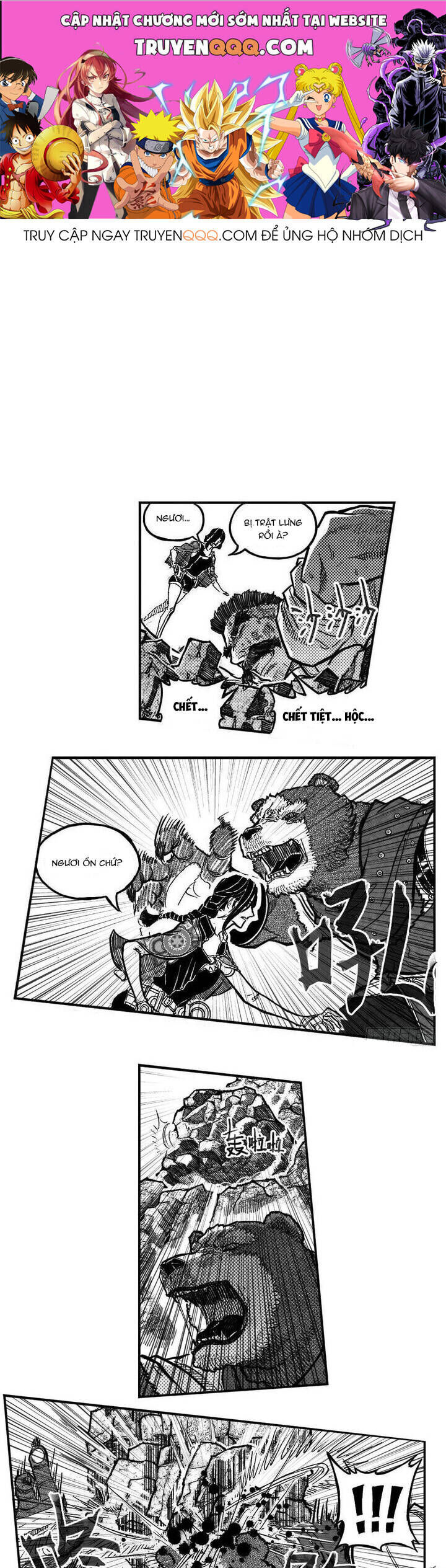 Bạch Môn Ngũ Giáp Chapter 97 - Trang 2