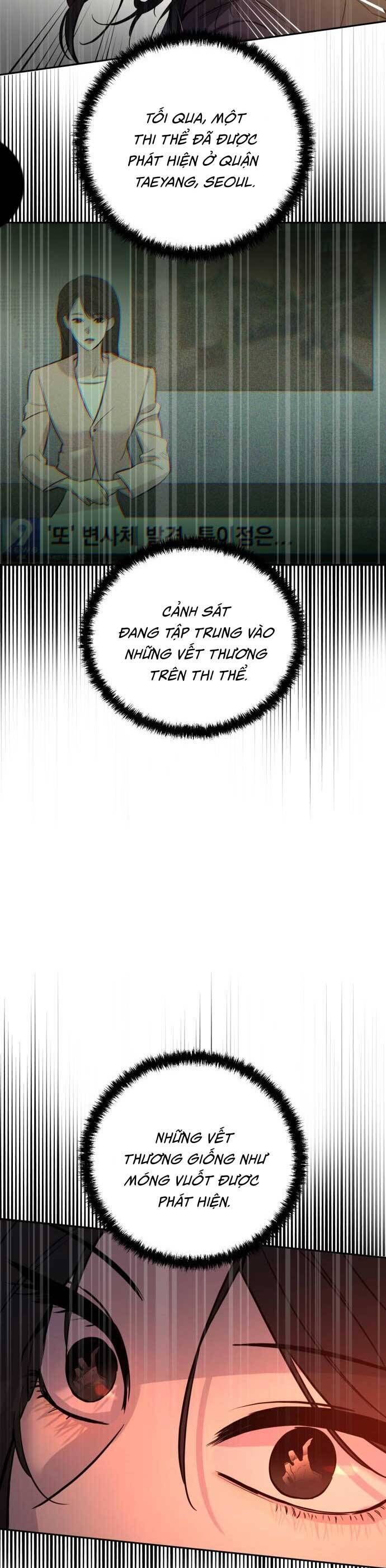 Những Thứ Thú Tính Chapter 1 - Trang 2