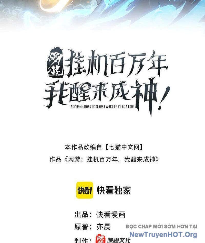 Treo Máy Trăm Vạn Năm Ta Tỉnh Lại Thành Thần Chapter 43 - Trang 2