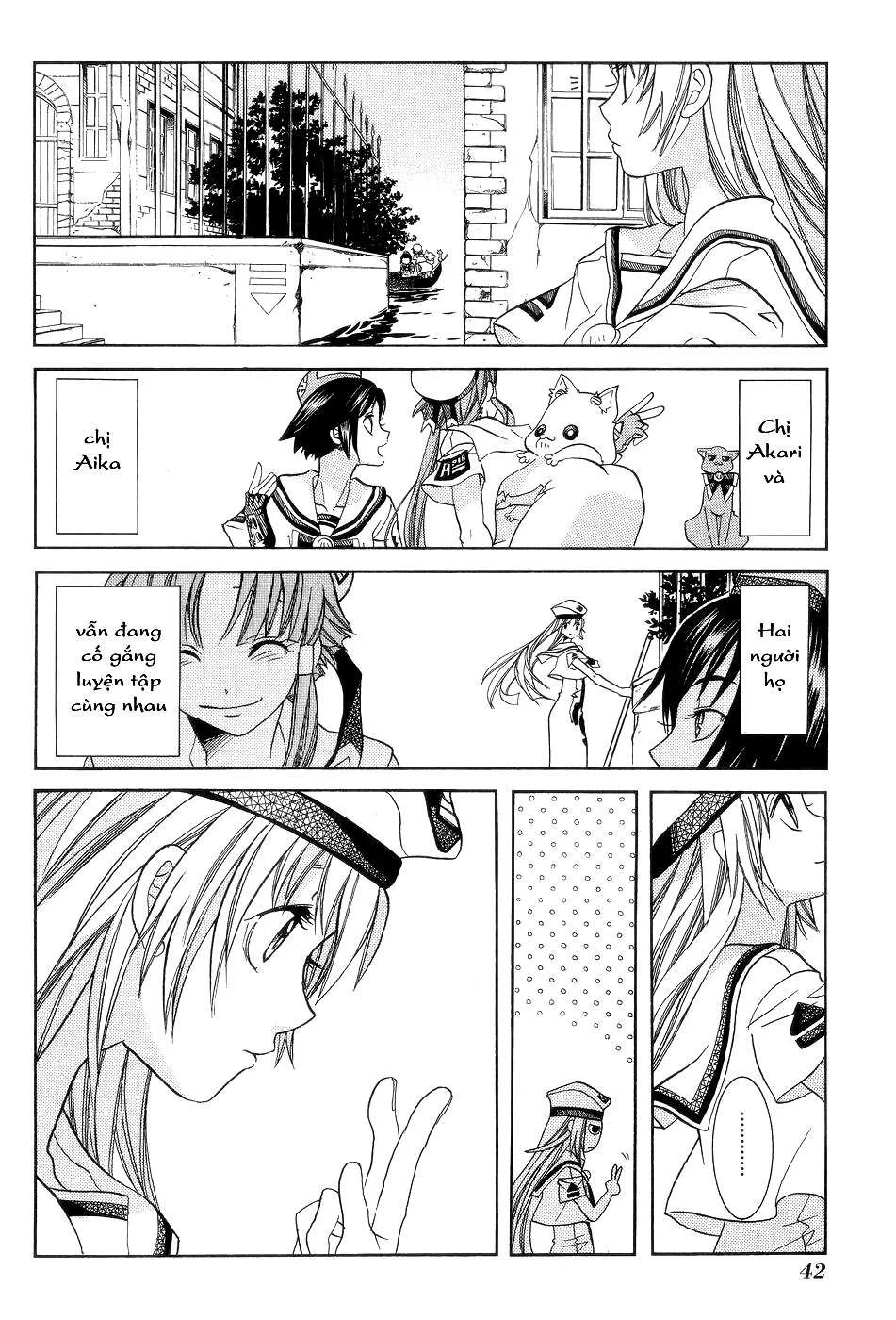 ARIA Chapter 57.5 - Trang 3