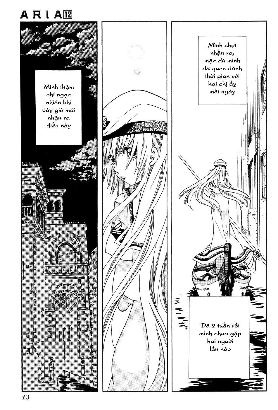ARIA Chapter 57.5 - Trang 3