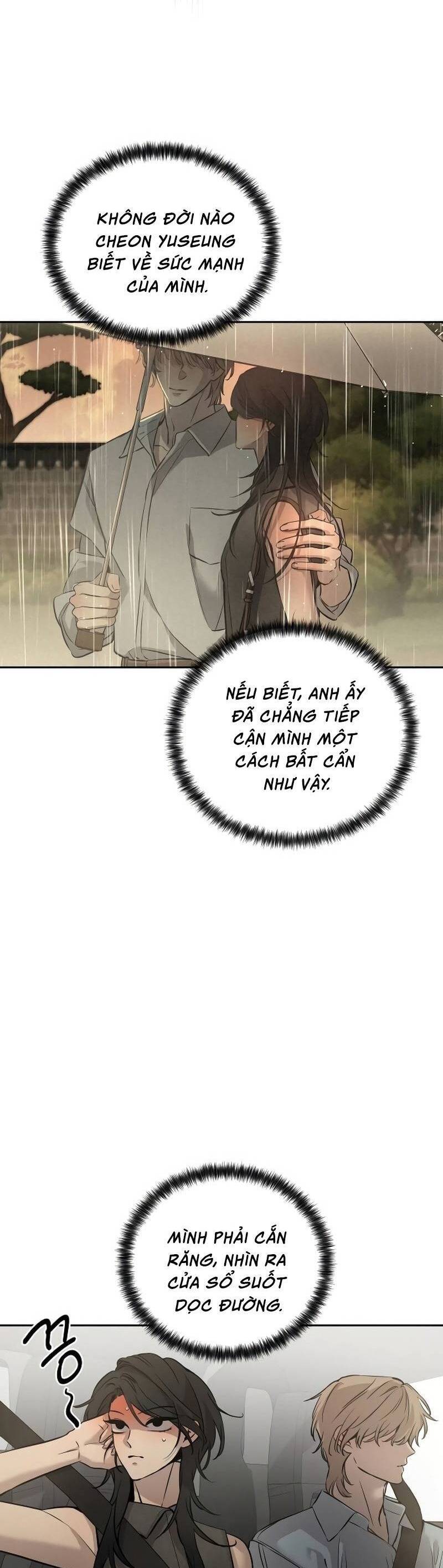 Những Thứ Thú Tính Chapter 7 - Trang 2