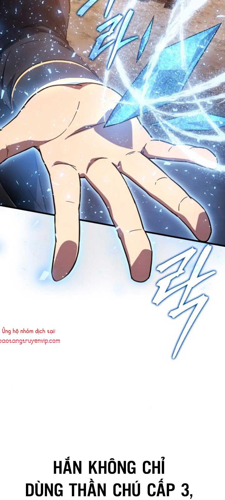 Pháp Sư Thiên Tài Phá Vỡ Giới Hạn Chapter 5 - Trang 2