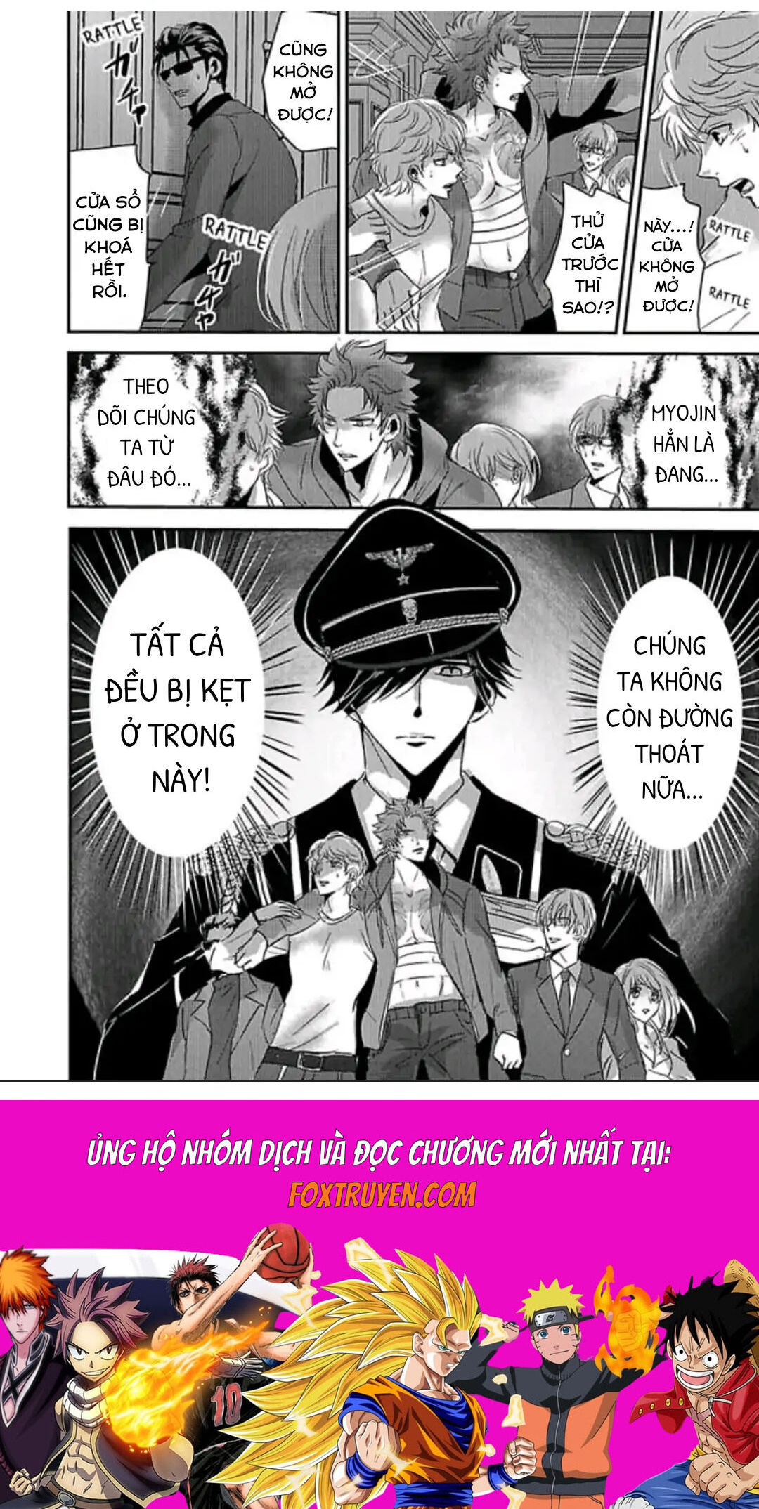 Hình Phạt Ngọt Ngào ~ Tôi Là Thú Cưng Của Cai Ngục Chapter 30 - Trang 2