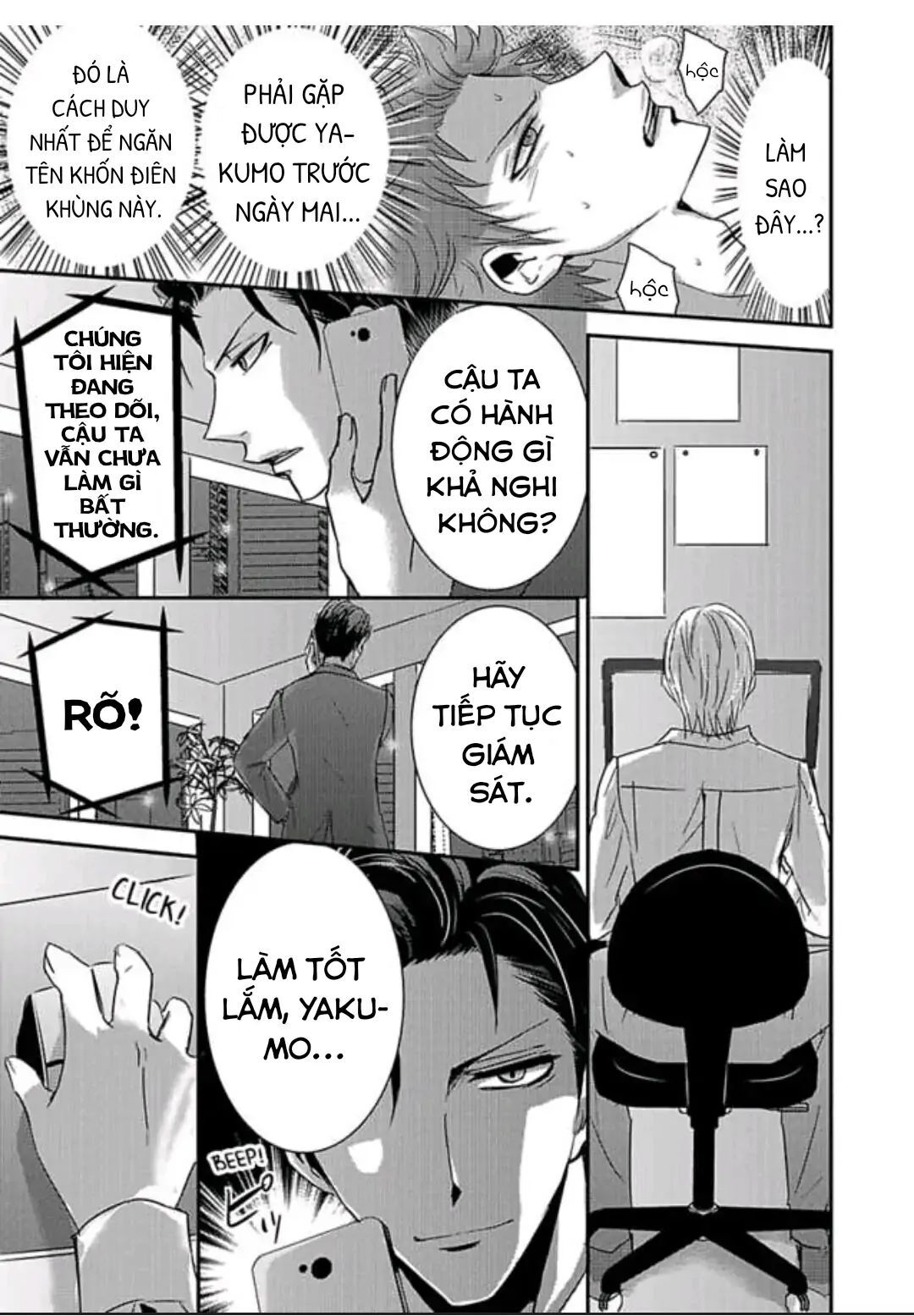 Hình Phạt Ngọt Ngào ~ Tôi Là Thú Cưng Của Cai Ngục Chapter 30 - Trang 2