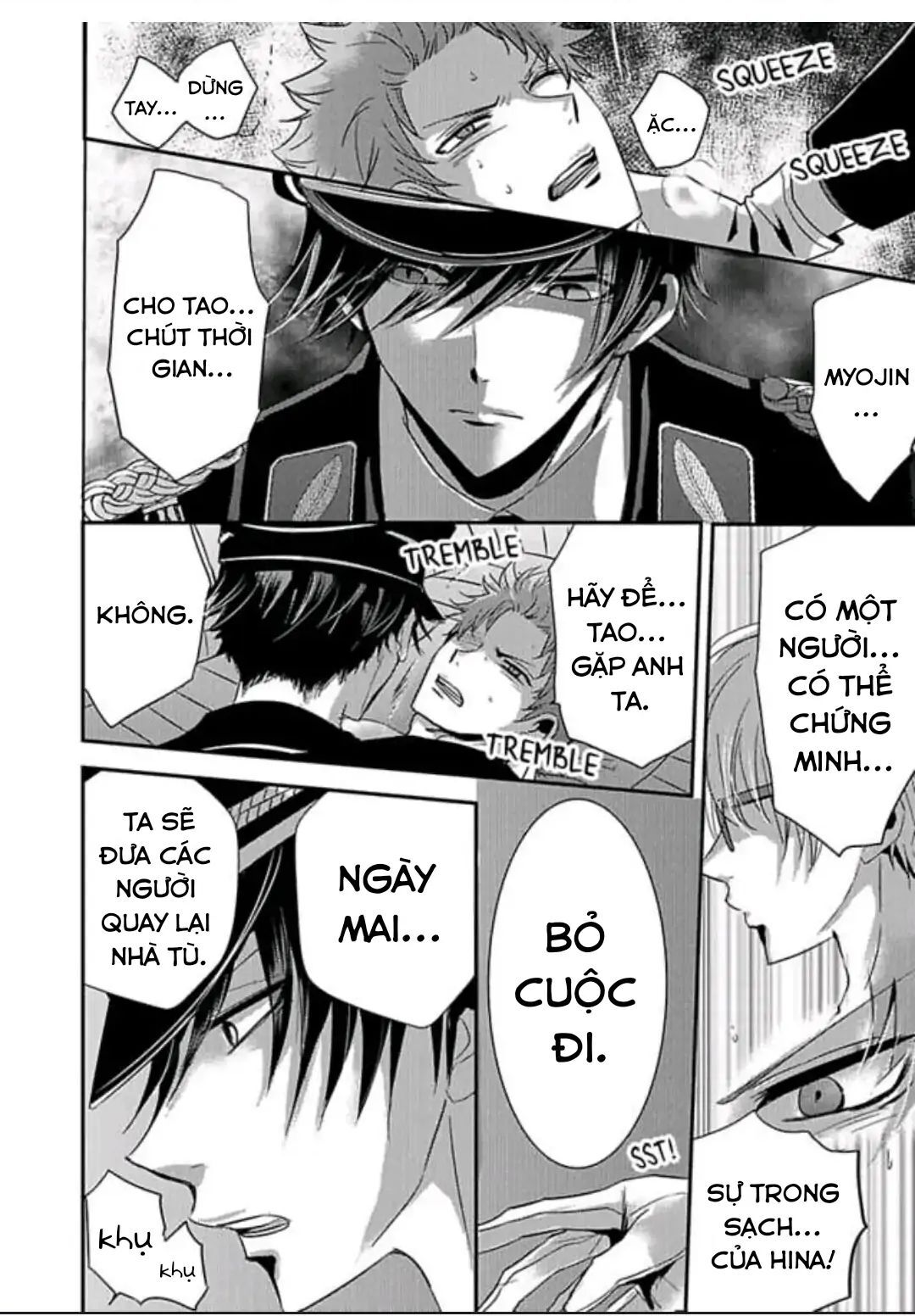 Hình Phạt Ngọt Ngào ~ Tôi Là Thú Cưng Của Cai Ngục Chapter 30 - Trang 2