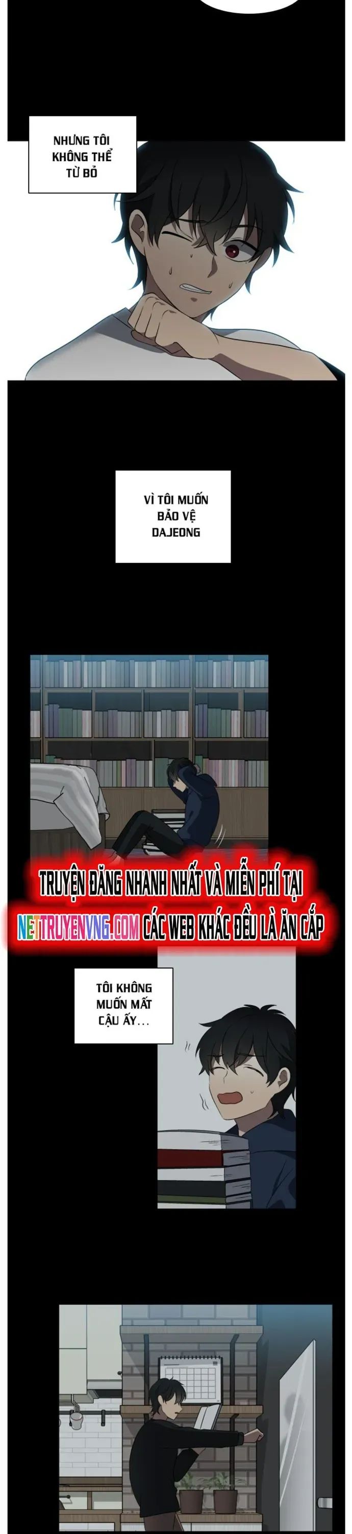 Siêu Sao Độc Chiếm Của Ta Chapter 18 - Trang 2