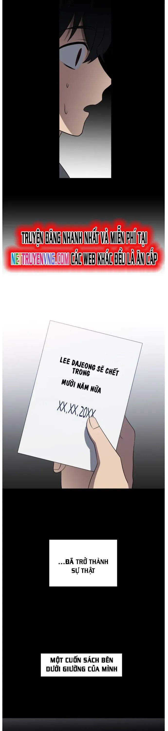 Siêu Sao Độc Chiếm Của Ta Chapter 18 - Trang 2