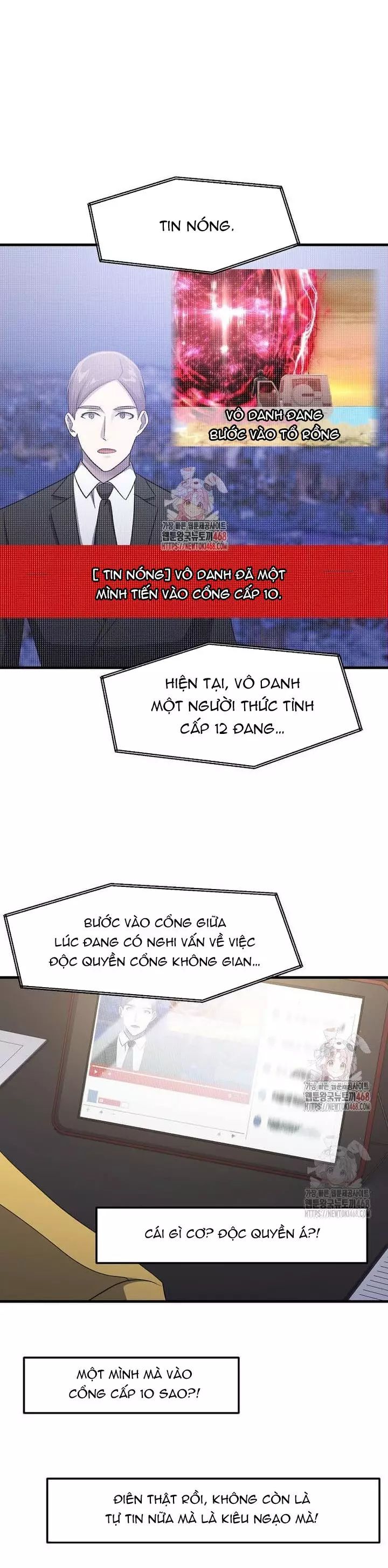 Võ Thần Thăng Cấp Chapter 40 - Trang 2