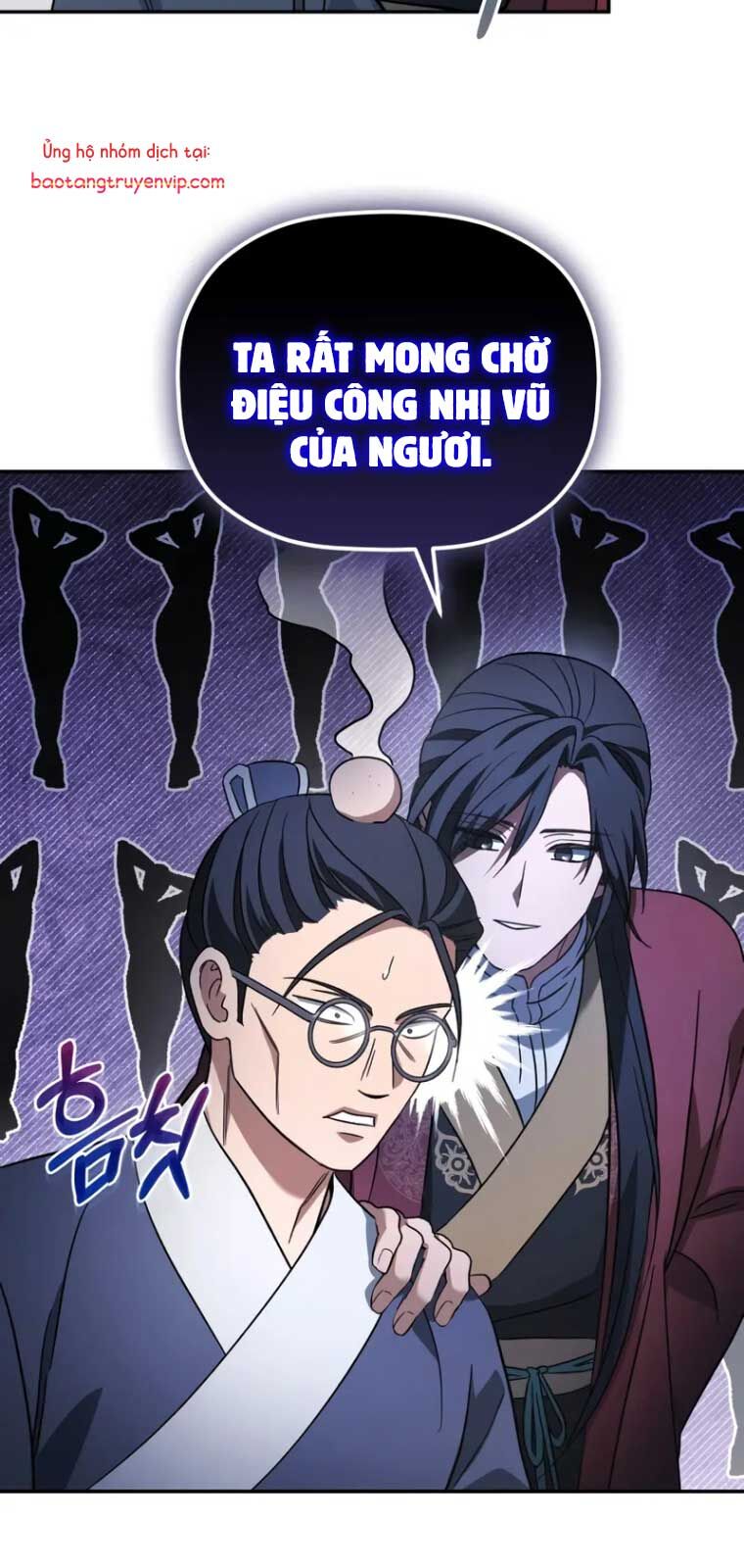 Tiểu Công Tử Của Ân Hạ Thương Đoàn Chapter 2 - Trang 2